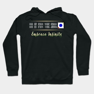 Do it For the Soul Embrace Infinity Hoodie